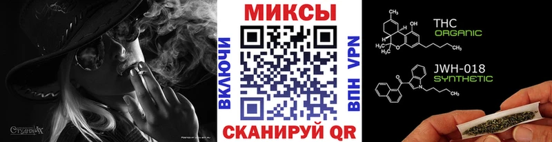 БУТИРАТ BDO 33%  hydra вход  Керчь  наркошоп 