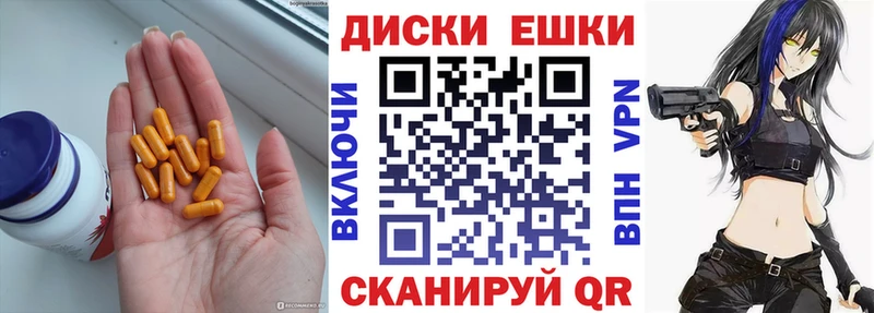 ЭКСТАЗИ VHQ  blacksprut ссылка  Керчь 