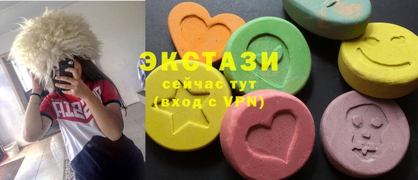 мефедрон Тольятти