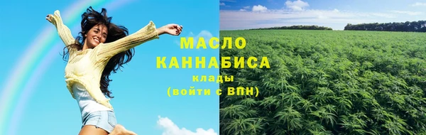 круглые Ладушкин