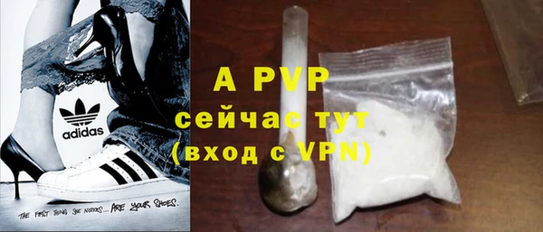 MESCALINE Барнаул
