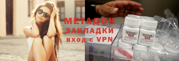 спайс Кулебаки