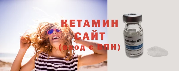 спайс Кулебаки