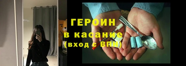 ALPHA-PVP Кукмор