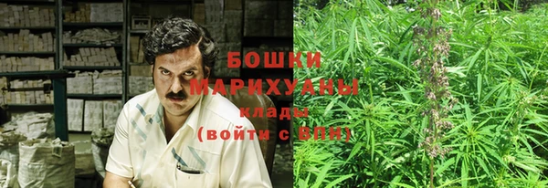 ALPHA-PVP Кукмор