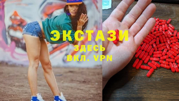 Альфа ПВП Ижевск