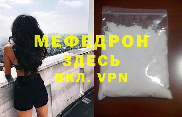 круглые Ладушкин