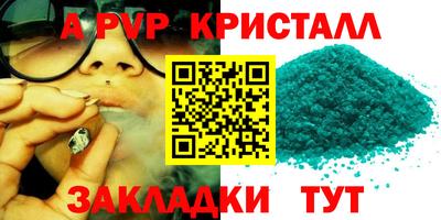 хмурый Дубна