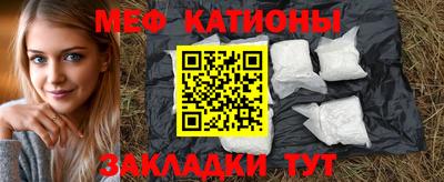 МДПВ Бугуруслан