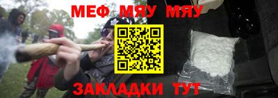 хмурый Дубна
