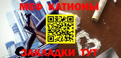 МДПВ Бугуруслан