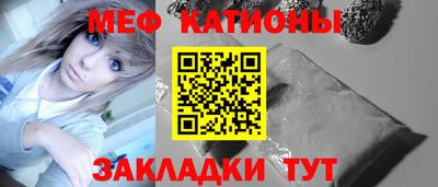 2c-b Донской