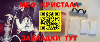 круглые Бузулук