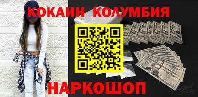 хмурый Дубна