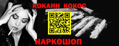 хмурый Дубна