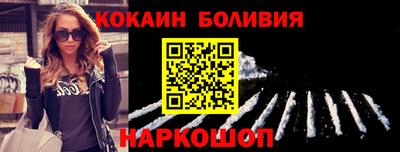 2c-b Донской