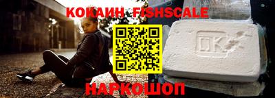 мдма Донецк