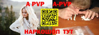 каннабис Изобильный
