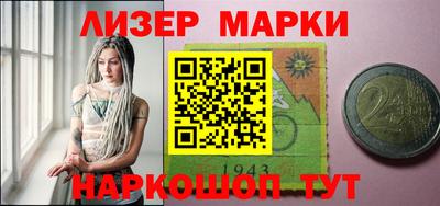 круглые Бузулук