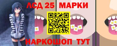 2c-b Донской