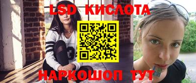 МДПВ Бугуруслан