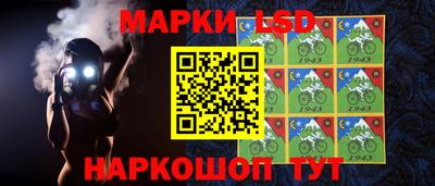 мдма Донецк