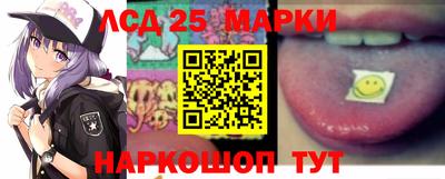 2c-b Донской
