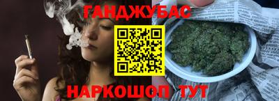 хмурый Дубна