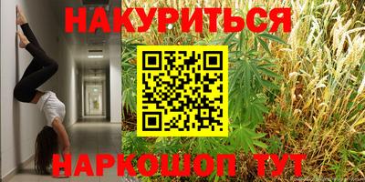 круглые Бузулук