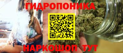 мефедрон VHQ Будённовск