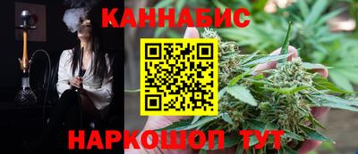 хмурый Дубна
