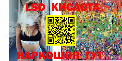 мефедрон VHQ Будённовск