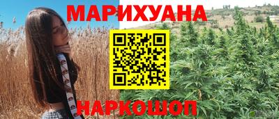 2c-b Донской