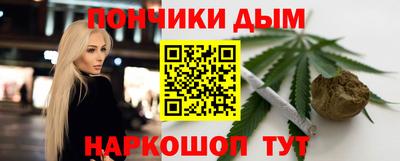 хмурый Дубна