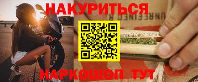 мдма Донецк