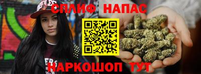 мдма Донецк