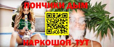 МДПВ Бугуруслан