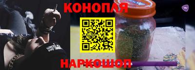 круглые Бузулук