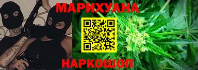 мдма Донецк