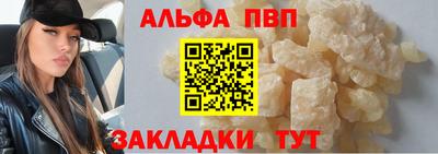 2c-b Донской
