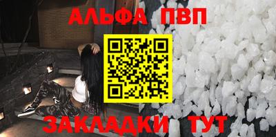 хмурый Дубна