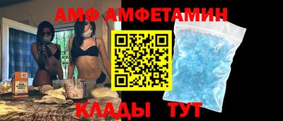 дистиллят марихуана Ирбит