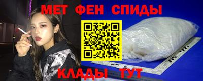 2c-b Донской