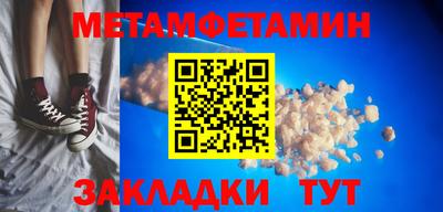 2c-b Донской
