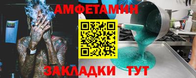 мдма Донецк