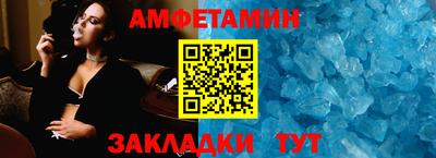 2c-b Донской