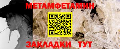 мдма Донецк