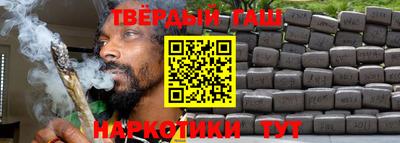 круглые Бузулук