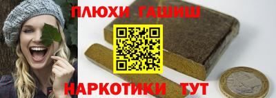 мдма Донецк