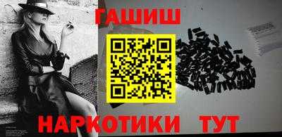 хмурый Дубна